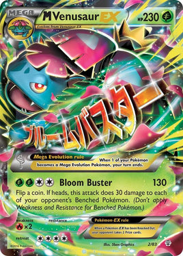 Pokémon TCG Generations - M Venusaur Ex 2/83  (EN)