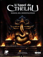 L’Appel de Cthulhu - Jeu de Rôle - Manuel de l'Investigateur (FR)