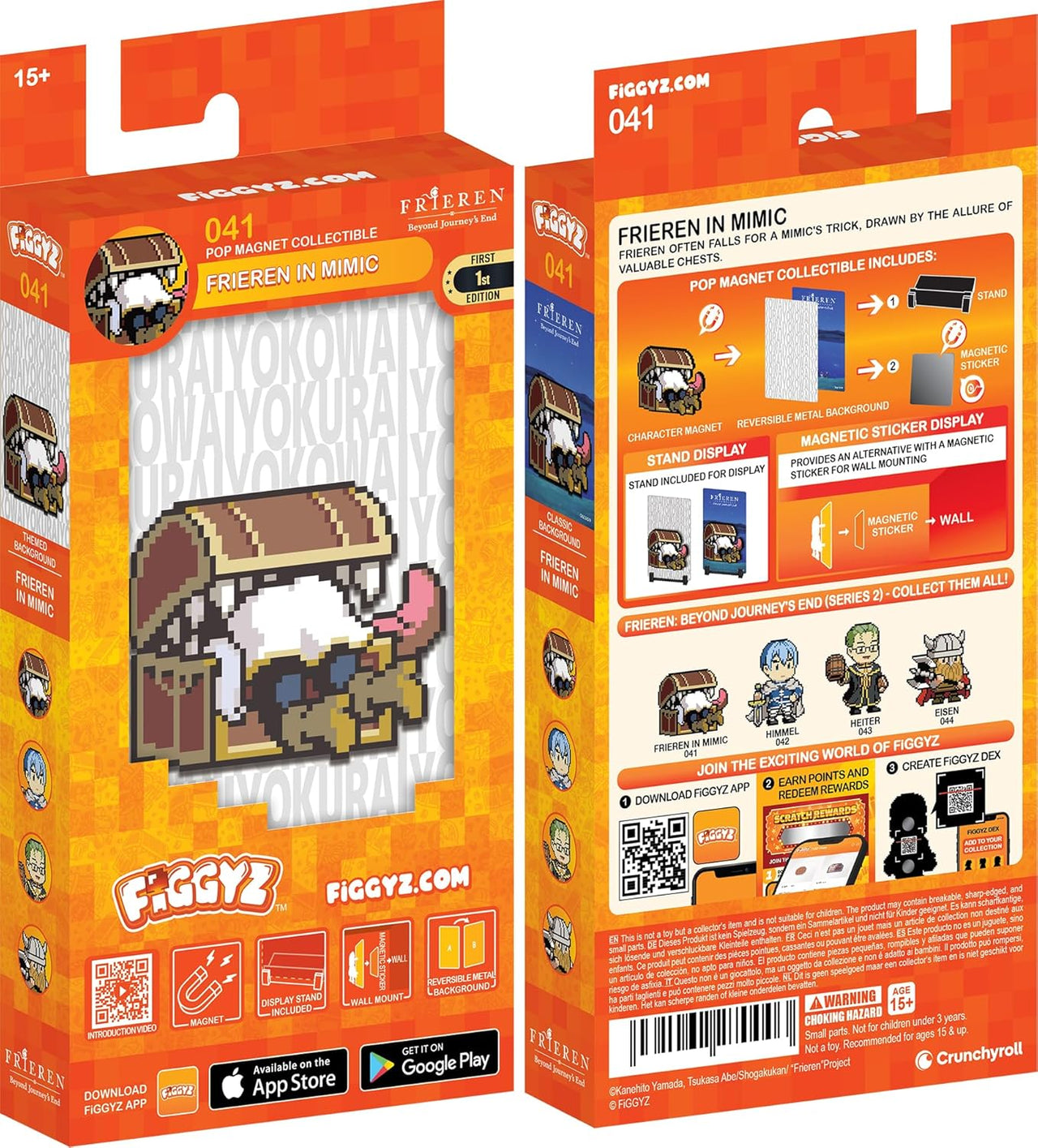 Figgyz - Frieren Beyond Journey's End - Mimic  #041