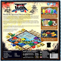 Jinja Board Game (Clearance)