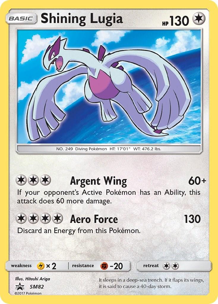 Pokémon TCG - Shining Lugia #SM82