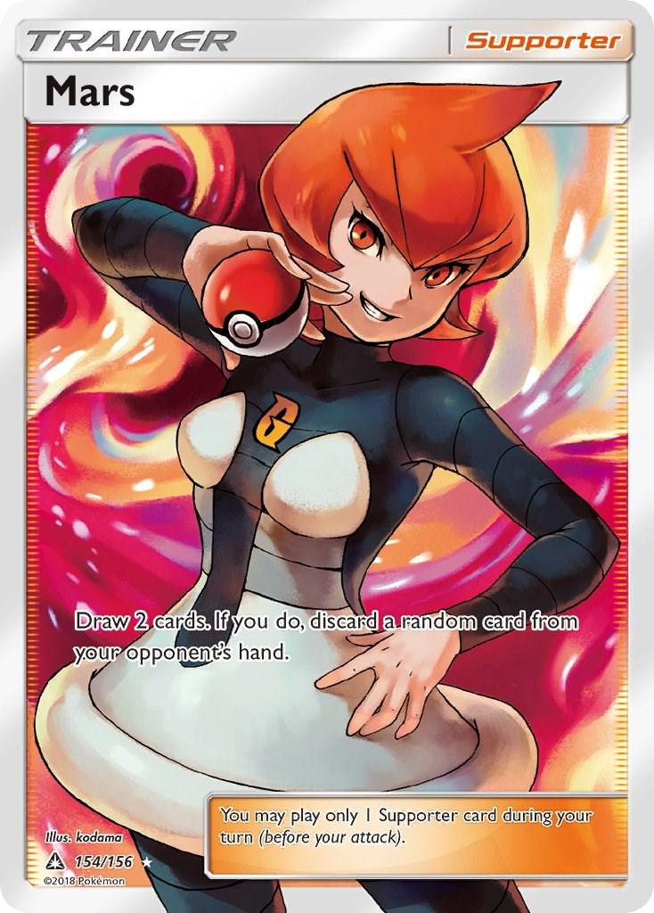 Pokémon TCG - Mars #154 Ultra Prism