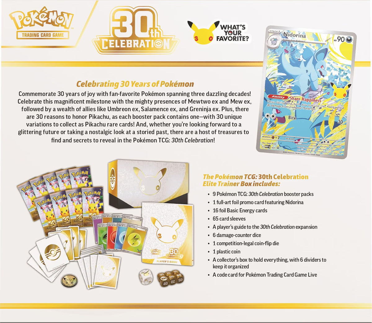 Pokémon TCG: 30th Celebration Elite Trainer Box (EN)