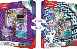 Pokémon TCG - Dark Powers Ex Special Collection (EN)