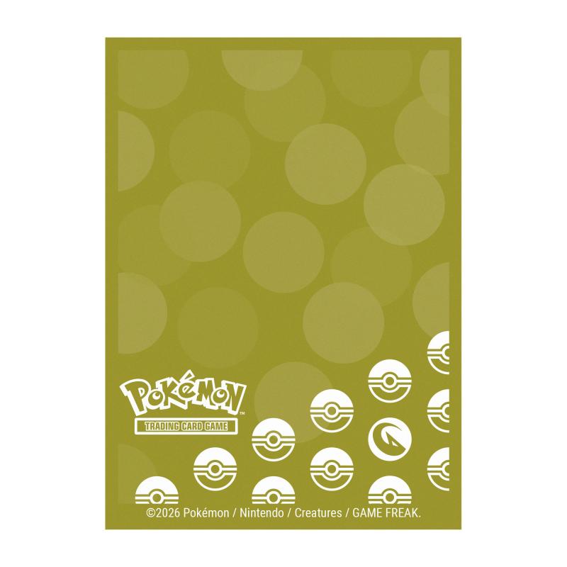 Pokémon Energy - Dragon Type Deck Protector (65)