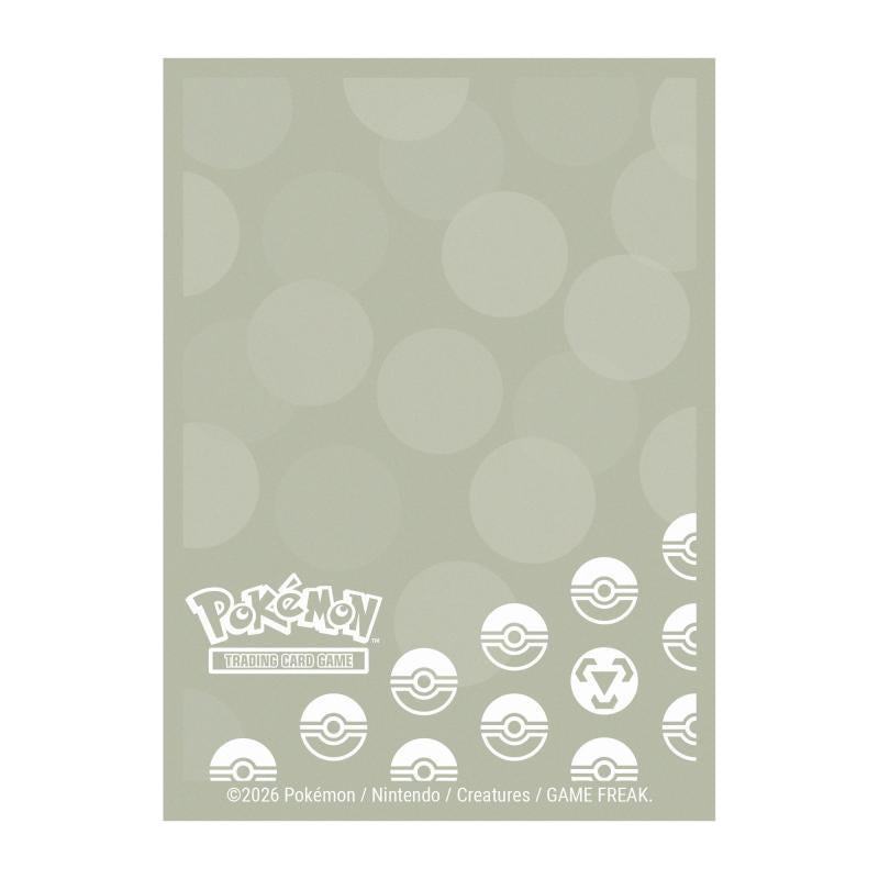 Pokémon Protecteur de Cartes Energie - Type Acier (65)