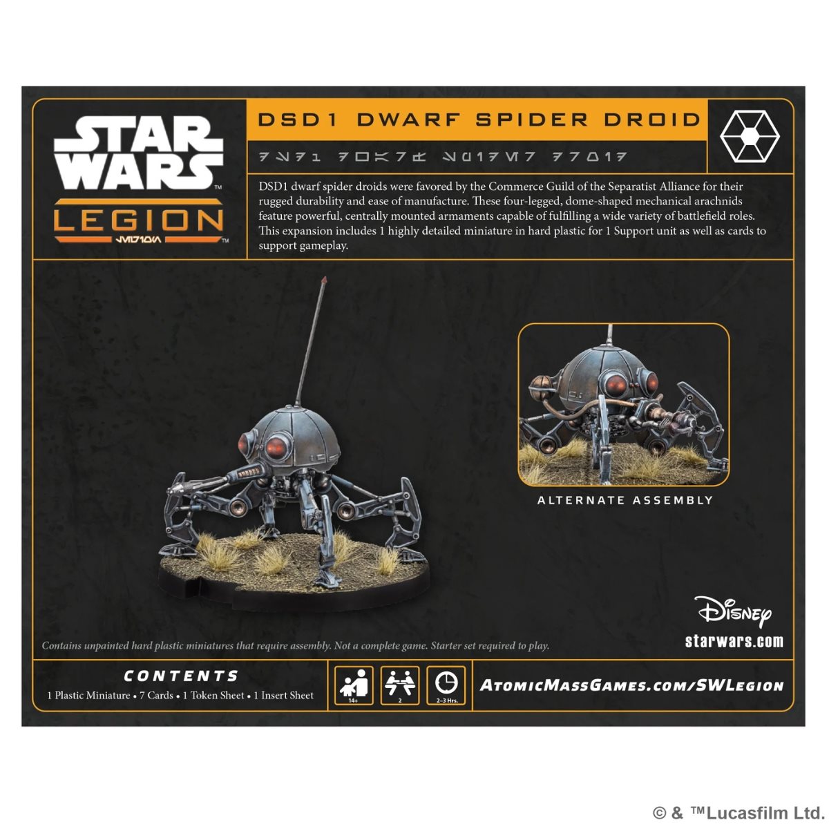 Star Wars: Legion: DSD1 Dwarf Spider Droid (ML)