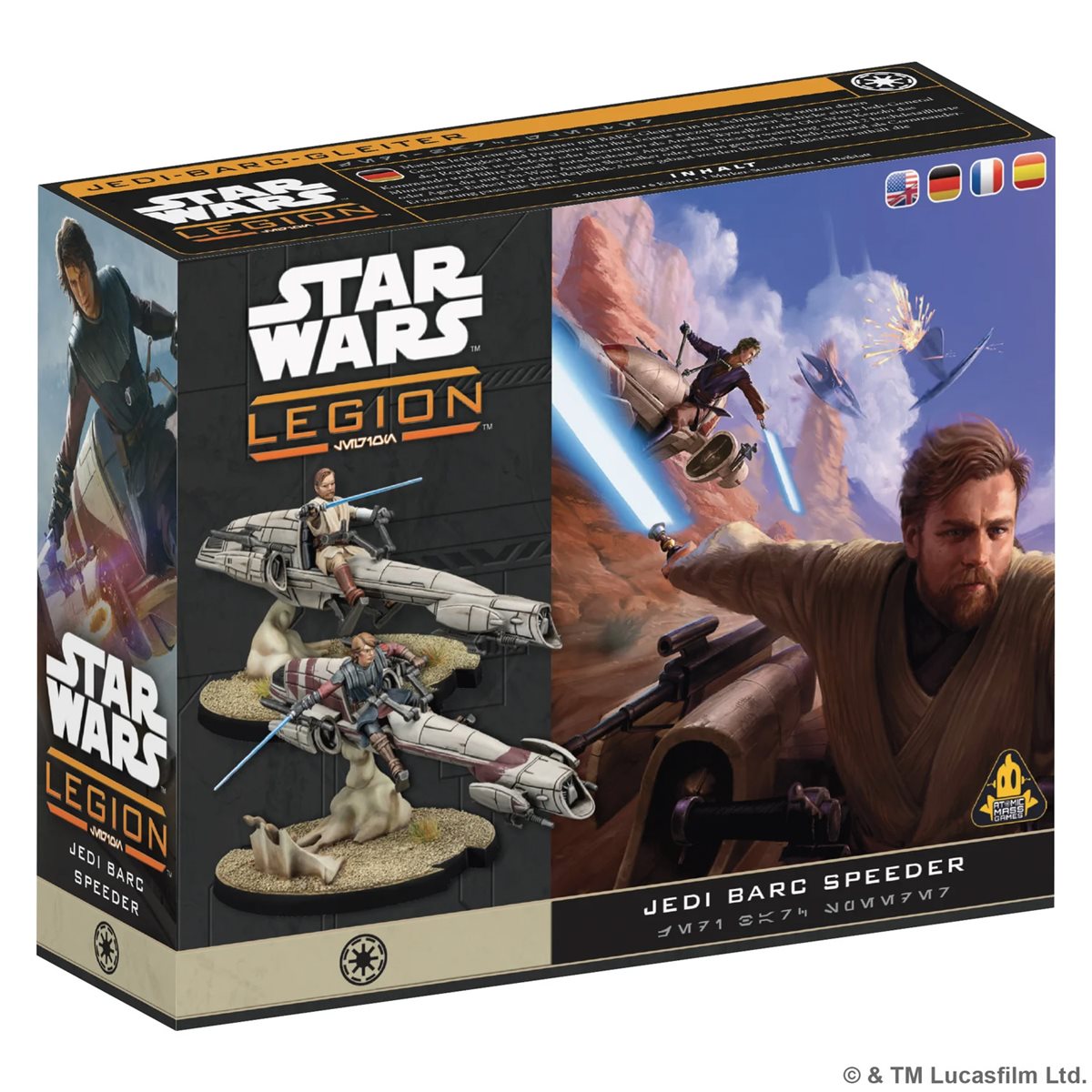Star Wars: Legion - Jedi BARC Speeder (ML)