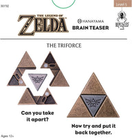 Hanayama Brain Teaser Puzzles: The Legend Of Zelda: Triforce (Level 5)